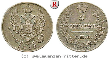 Klicken Sie auf das Bild um es auf Ihrem Rechner zu speichern russland-alexander-i-5-kopeken/32848.jpg