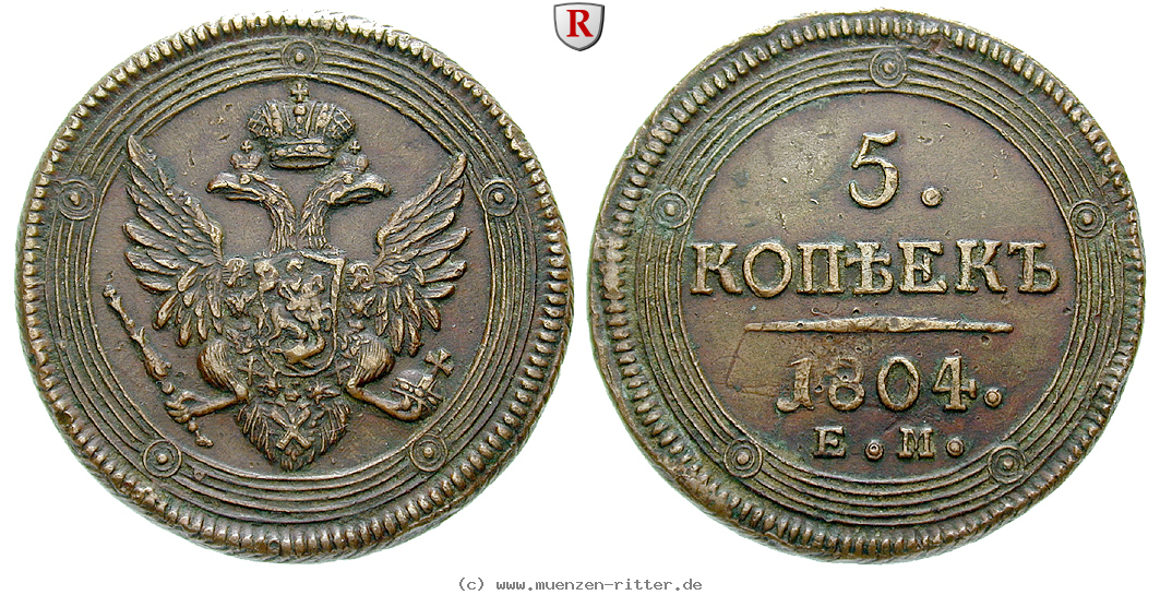 russland-alexander-i-5-kopeken/34038.jpg