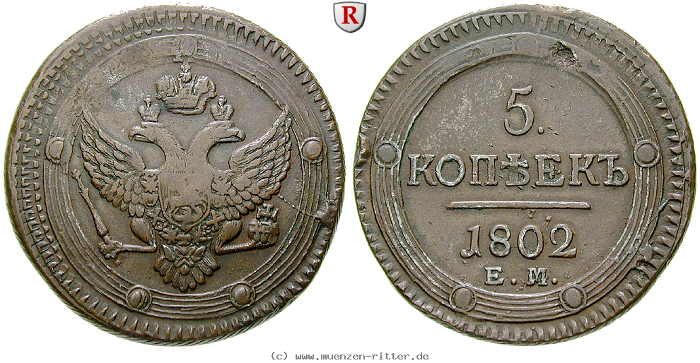 Klicken Sie auf das Bild um es auf Ihrem Rechner zu speichern russland-alexander-i-5-kopeken/37852.jpg