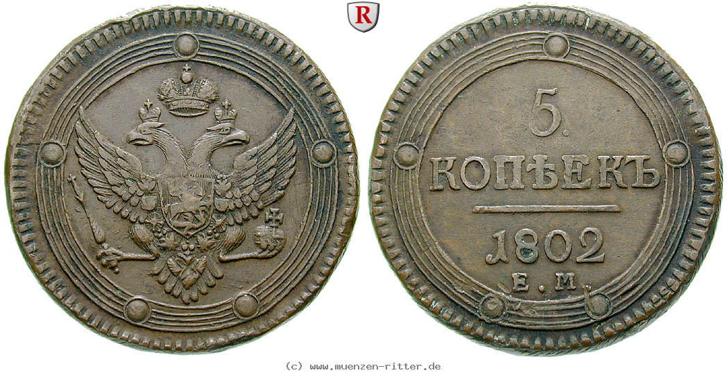Klicken Sie auf das Bild um es auf Ihrem Rechner zu speichern russland-alexander-i-5-kopeken/47217.jpg