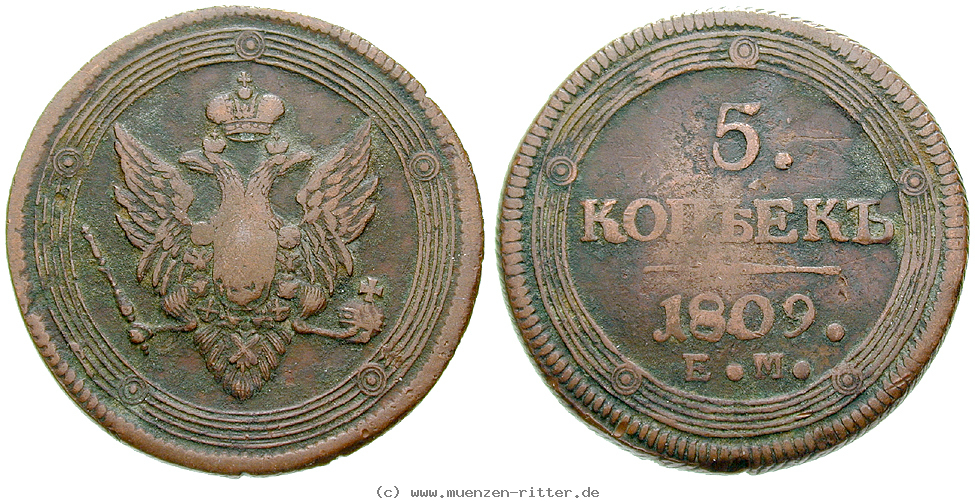 Klicken Sie auf das Bild um es auf Ihrem Rechner zu speichern russland-alexander-i-5-kopeken/51342.jpg