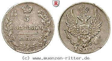 Klicken Sie auf das Bild um es auf Ihrem Rechner zu speichern russland-alexander-i-5-kopeken/52985.jpg