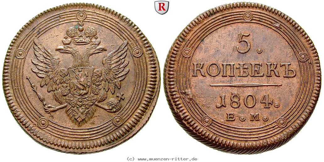 Klicken Sie auf das Bild um es auf Ihrem Rechner zu speichern russland-alexander-i-5-kopeken/79854.jpg