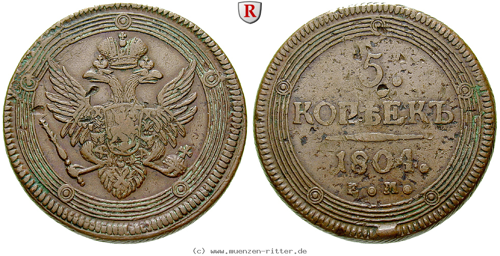 russland-alexander-i-5-kopeken/79855.jpg