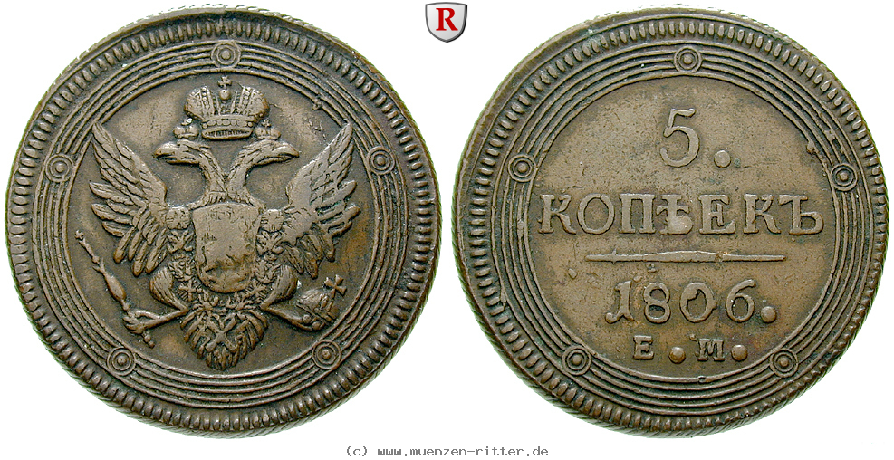 Klicken Sie auf das Bild um es auf Ihrem Rechner zu speichern russland-alexander-i-5-kopeken/79856.jpg