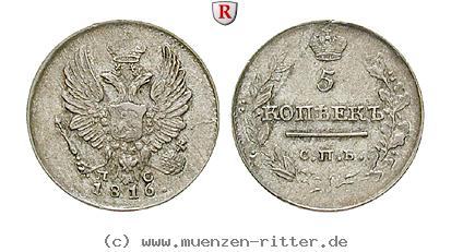 Klicken Sie auf das Bild um es auf Ihrem Rechner zu speichern russland-alexander-i-5-kopeken/79999.jpg