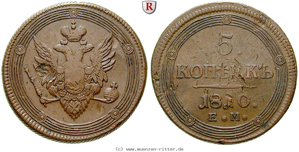 Klicken Sie auf das Bild um es auf Ihrem Rechner zu speichern russland-alexander-i-5-kopeken/80035.jpg
