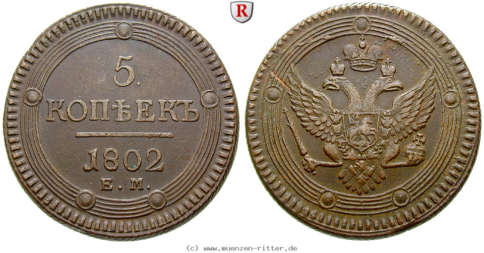 Klicken Sie auf das Bild um es auf Ihrem Rechner zu speichern russland-alexander-i-5-kopeken/90990.jpg