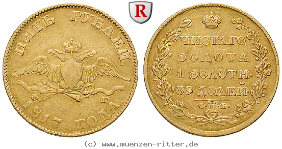 russland-alexander-i-5-rubel/58018.jpg