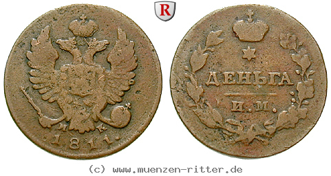 Klicken Sie auf das Bild um es auf Ihrem Rechner zu speichern russland-alexander-i-denga/80201.jpg