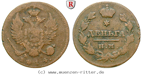 russland-alexander-i-denga/80204.jpg