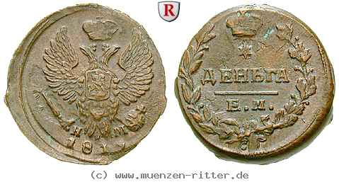 Klicken Sie auf das Bild um es auf Ihrem Rechner zu speichern russland-alexander-i-denga/80206.jpg