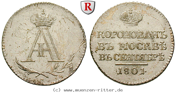 Klicken Sie auf das Bild um es auf Ihrem Rechner zu speichern russland-alexander-i-jeton/31889.jpg