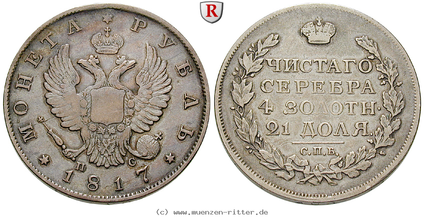 Klicken Sie auf das Bild um es auf Ihrem Rechner zu speichern russland-alexander-i-rubel/18138.jpg