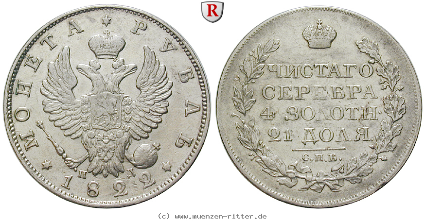 Klicken Sie auf das Bild um es auf Ihrem Rechner zu speichern russland-alexander-i-rubel/18140.jpg