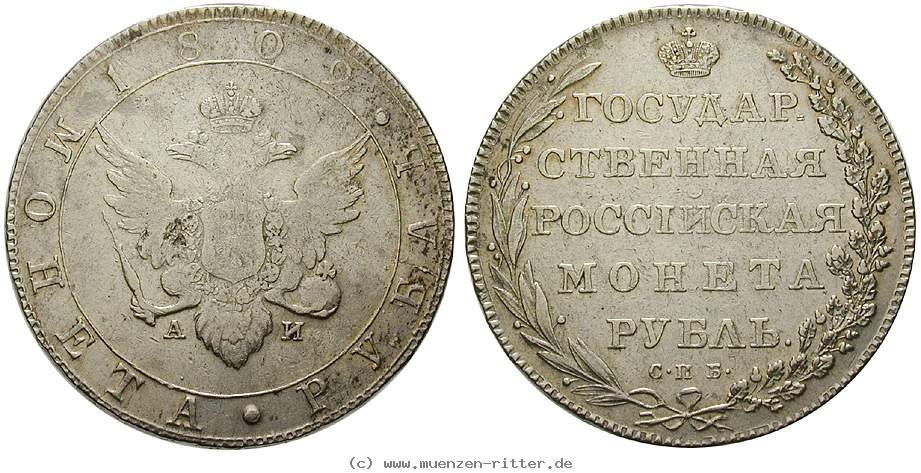 Klicken Sie auf das Bild um es auf Ihrem Rechner zu speichern russland-alexander-i-rubel/32853.jpg