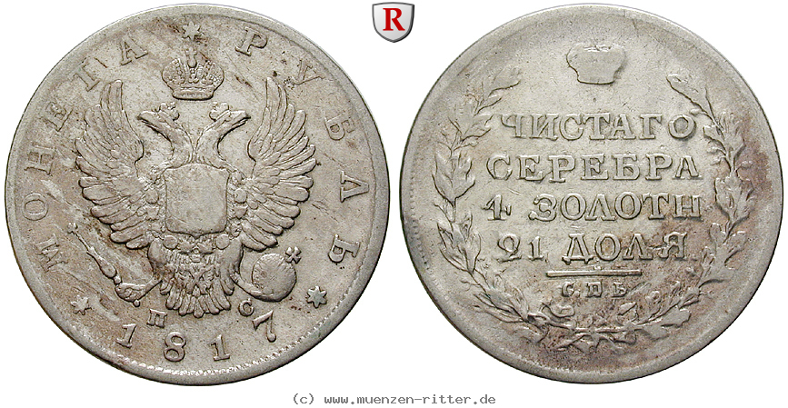 russland-alexander-i-rubel/82472.jpg
