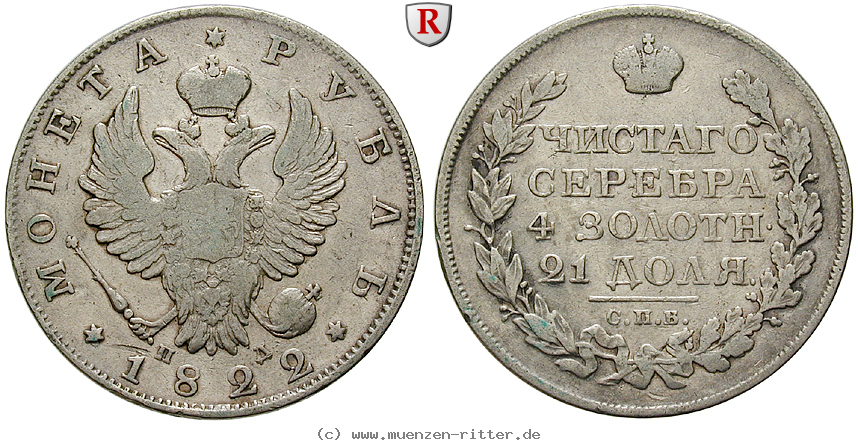 Klicken Sie auf das Bild um es auf Ihrem Rechner zu speichern russland-alexander-i-rubel/97928.jpg