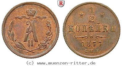 Klicken Sie auf das Bild um es auf Ihrem Rechner zu speichern russland-alexander-ii-1-2-kopeke/80319.jpg