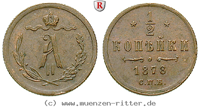 Klicken Sie auf das Bild um es auf Ihrem Rechner zu speichern russland-alexander-ii-1-2-kopeke/80320.jpg