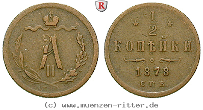 Klicken Sie auf das Bild um es auf Ihrem Rechner zu speichern russland-alexander-ii-1-2-kopeke/80321.jpg