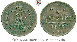 Klicken Sie auf das Bild um es auf Ihrem Rechner zu speichern russland-alexander-ii-1-4-kopeke/80009.jpg