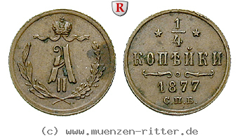 russland-alexander-ii-1-4-kopeke/80010.jpg