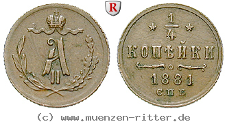 Klicken Sie auf das Bild um es auf Ihrem Rechner zu speichern russland-alexander-ii-1-4-kopeke/80314.jpg