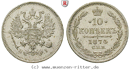 Klicken Sie auf das Bild um es auf Ihrem Rechner zu speichern russland-alexander-ii-10-kopeken/31913.jpg