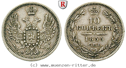 russland-alexander-ii-10-kopeken/32872.jpg