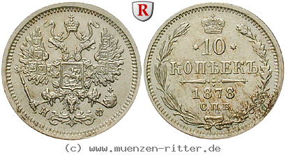 Klicken Sie auf das Bild um es auf Ihrem Rechner zu speichern russland-alexander-ii-10-kopeken/32884.jpg