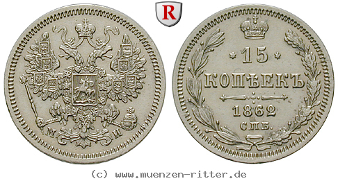 Klicken Sie auf das Bild um es auf Ihrem Rechner zu speichern russland-alexander-ii-15-kopeken/32874.jpg