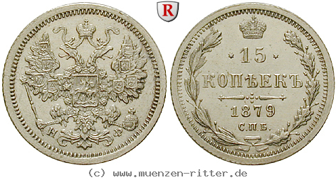 Klicken Sie auf das Bild um es auf Ihrem Rechner zu speichern russland-alexander-ii-15-kopeken/52408.jpg