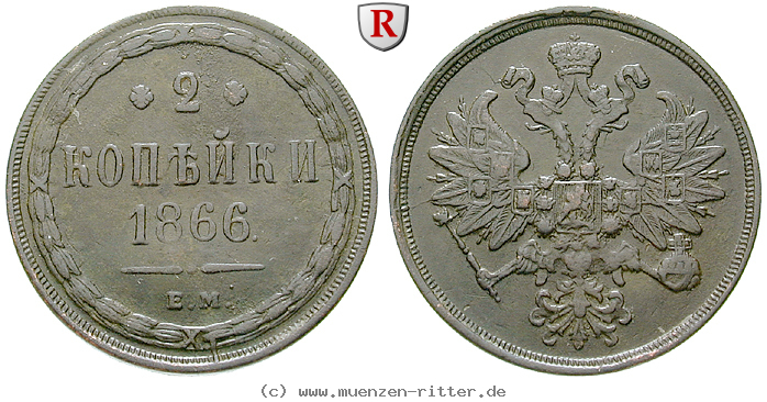 Klicken Sie auf das Bild um es auf Ihrem Rechner zu speichern russland-alexander-ii-2-kopeken/53006.jpg