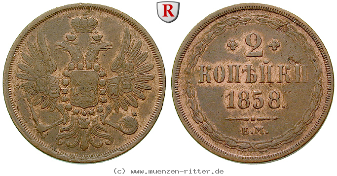 Klicken Sie auf das Bild um es auf Ihrem Rechner zu speichern russland-alexander-ii-2-kopeken/80068.jpg