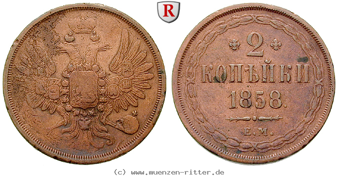Klicken Sie auf das Bild um es auf Ihrem Rechner zu speichern russland-alexander-ii-2-kopeken/80069.jpg