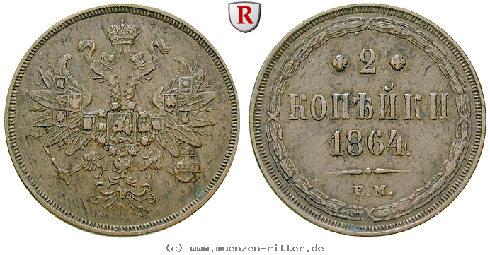 Klicken Sie auf das Bild um es auf Ihrem Rechner zu speichern russland-alexander-ii-2-kopeken/80073.jpg