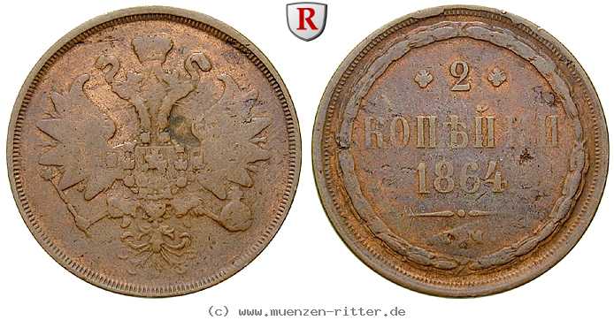 Klicken Sie auf das Bild um es auf Ihrem Rechner zu speichern russland-alexander-ii-2-kopeken/80074.jpg