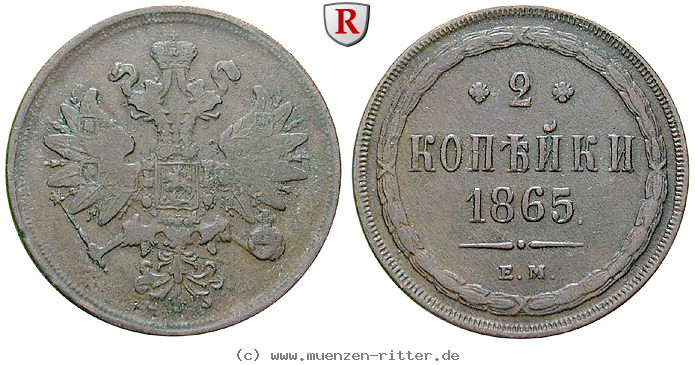 Klicken Sie auf das Bild um es auf Ihrem Rechner zu speichern russland-alexander-ii-2-kopeken/80075.jpg