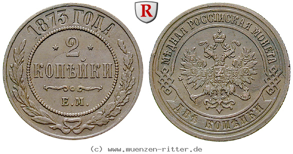 Klicken Sie auf das Bild um es auf Ihrem Rechner zu speichern russland-alexander-ii-2-kopeken/80087.jpg