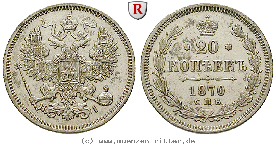 Klicken Sie auf das Bild um es auf Ihrem Rechner zu speichern russland-alexander-ii-20-kopeken/31911.jpg
