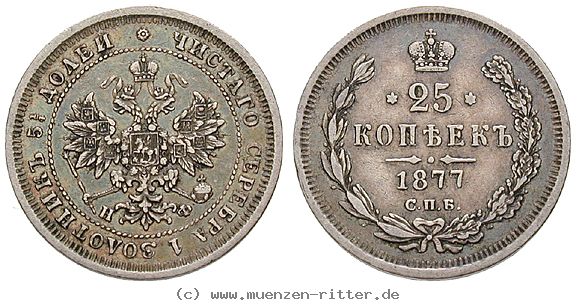 Klicken Sie auf das Bild um es auf Ihrem Rechner zu speichern russland-alexander-ii-25-kopeken/16544.jpg