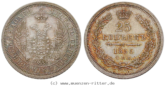 russland-alexander-ii-25-kopeken/18171.jpg