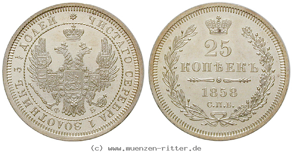 Klicken Sie auf das Bild um es auf Ihrem Rechner zu speichern russland-alexander-ii-25-kopeken/22691.jpg