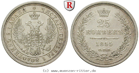 Klicken Sie auf das Bild um es auf Ihrem Rechner zu speichern russland-alexander-ii-25-kopeken/32876.jpg