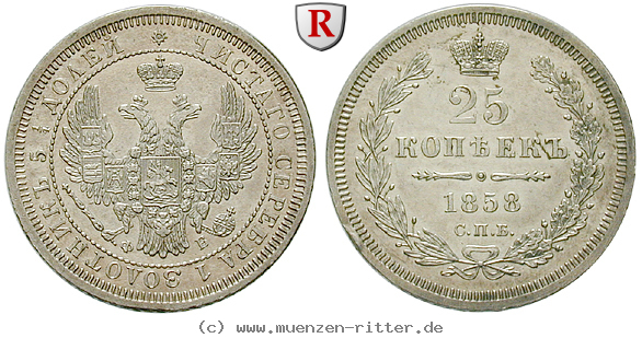Klicken Sie auf das Bild um es auf Ihrem Rechner zu speichern russland-alexander-ii-25-kopeken/32879.jpg