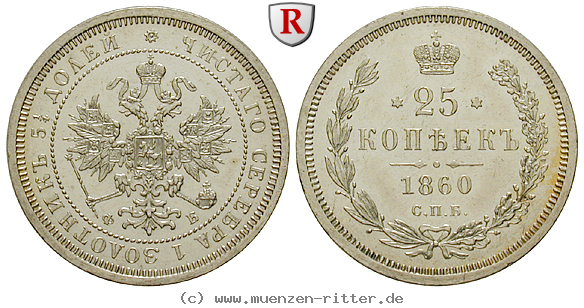 Klicken Sie auf das Bild um es auf Ihrem Rechner zu speichern russland-alexander-ii-25-kopeken/52409.jpg