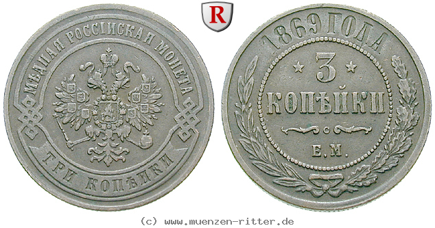 Klicken Sie auf das Bild um es auf Ihrem Rechner zu speichern russland-alexander-ii-3-kopeken/80127.jpg