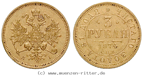 Klicken Sie auf das Bild um es auf Ihrem Rechner zu speichern russland-alexander-ii-3-rubel/15701.jpg
