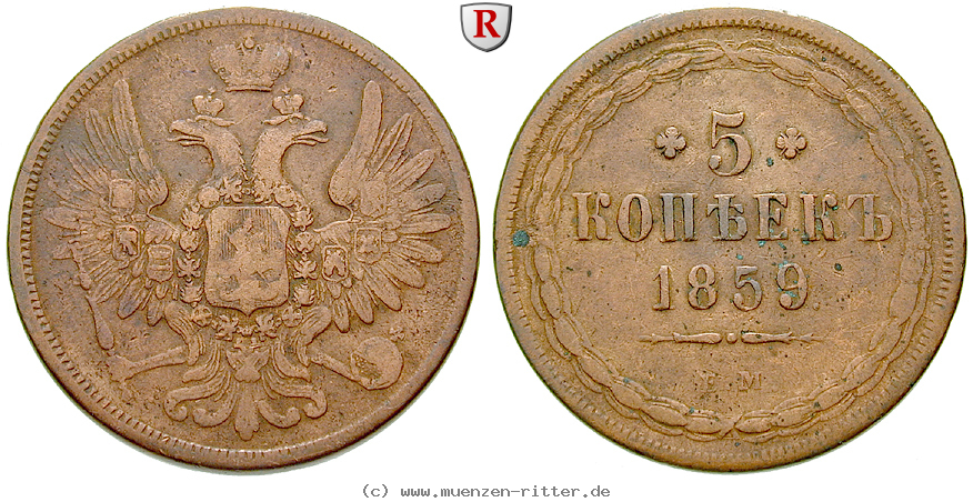 Klicken Sie auf das Bild um es auf Ihrem Rechner zu speichern russland-alexander-ii-5-kopeken/16475.jpg